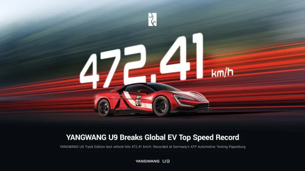 YANGWANG U9 Track Edition Sets Global EV Speed Record