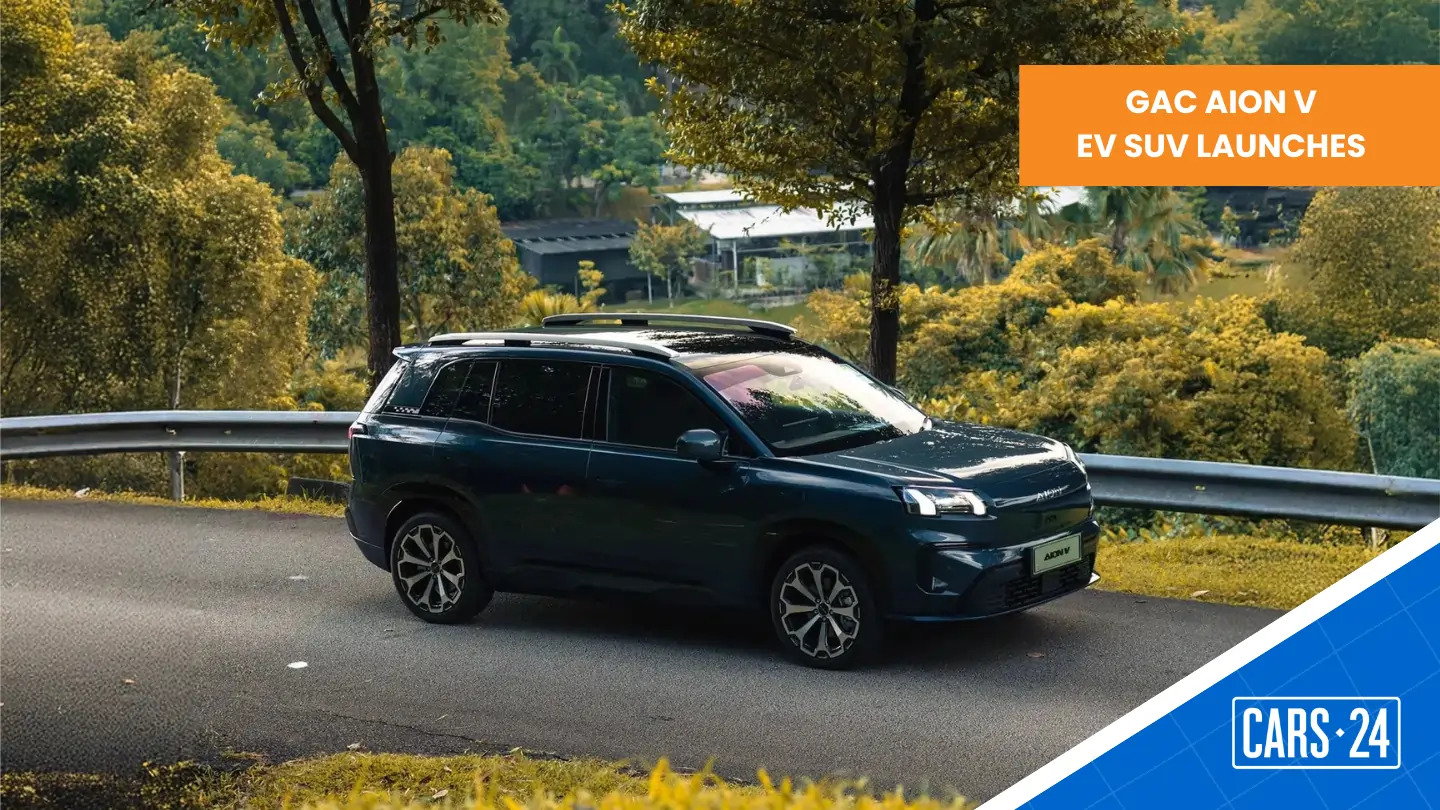 2026 GAC Aion V