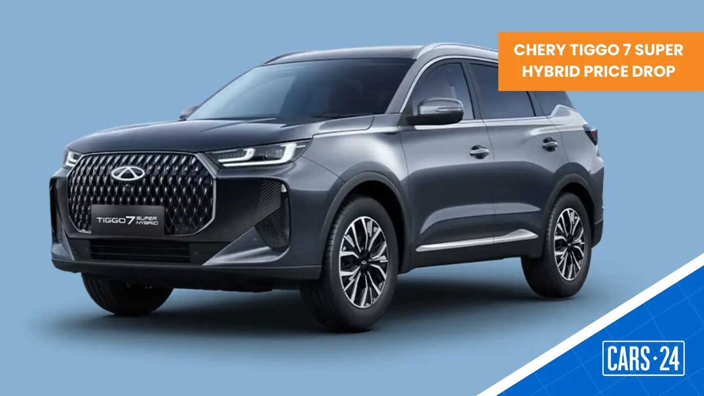 Chery Tiggo 7 Super Hybrid