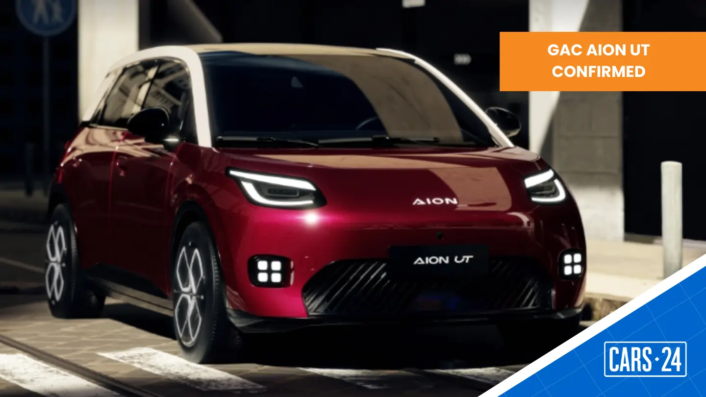 GAC Aion UT