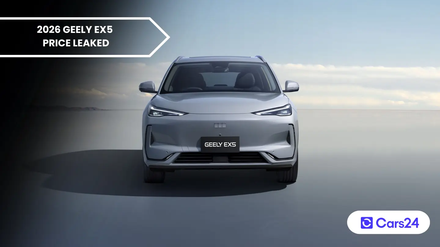 Geely EX5