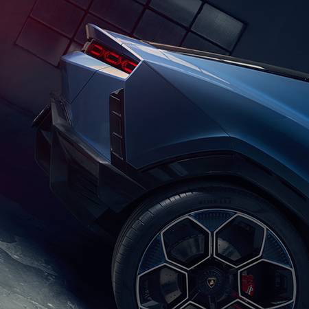 Lamborghini Lanzador concept