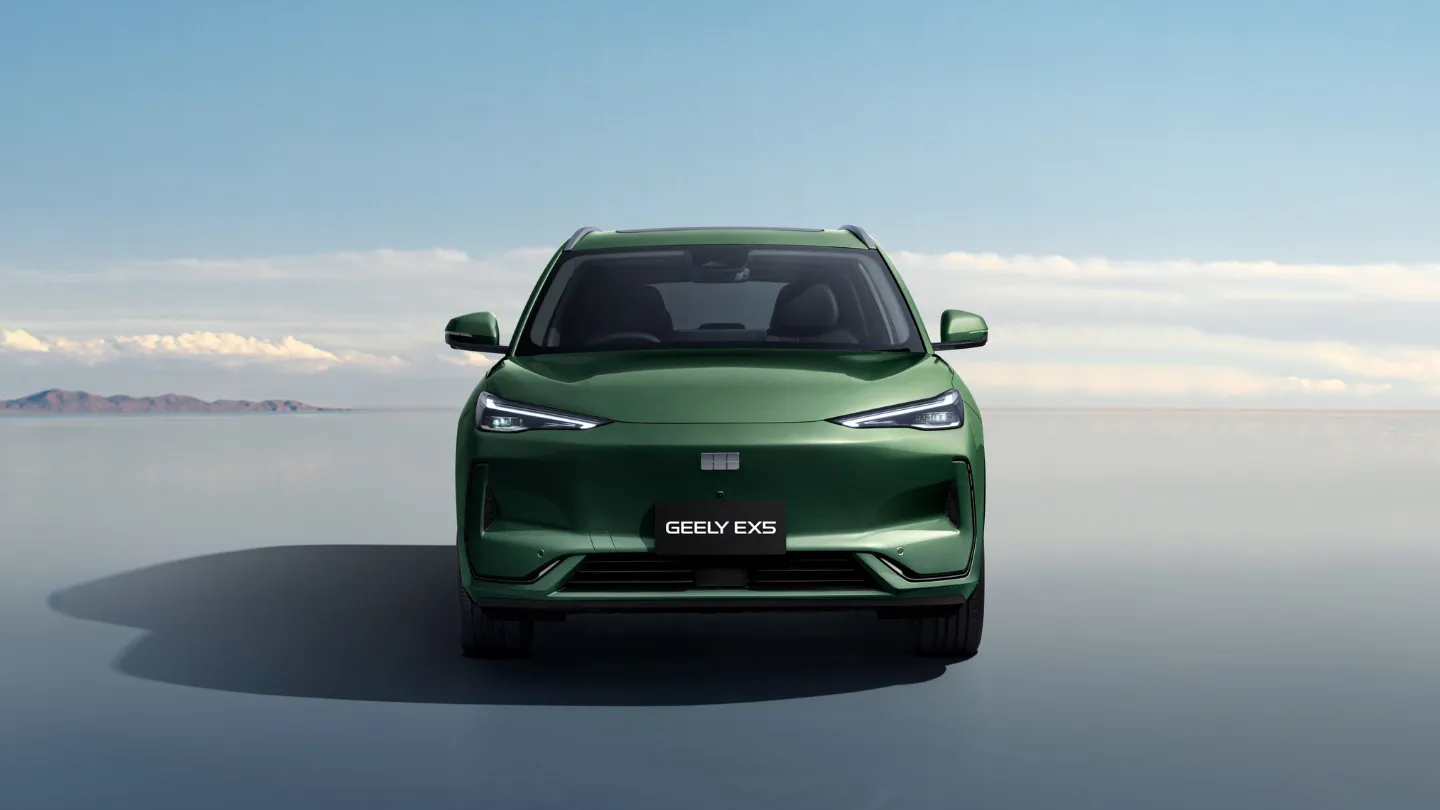 2026 Geely EX5 jungle green trim front view