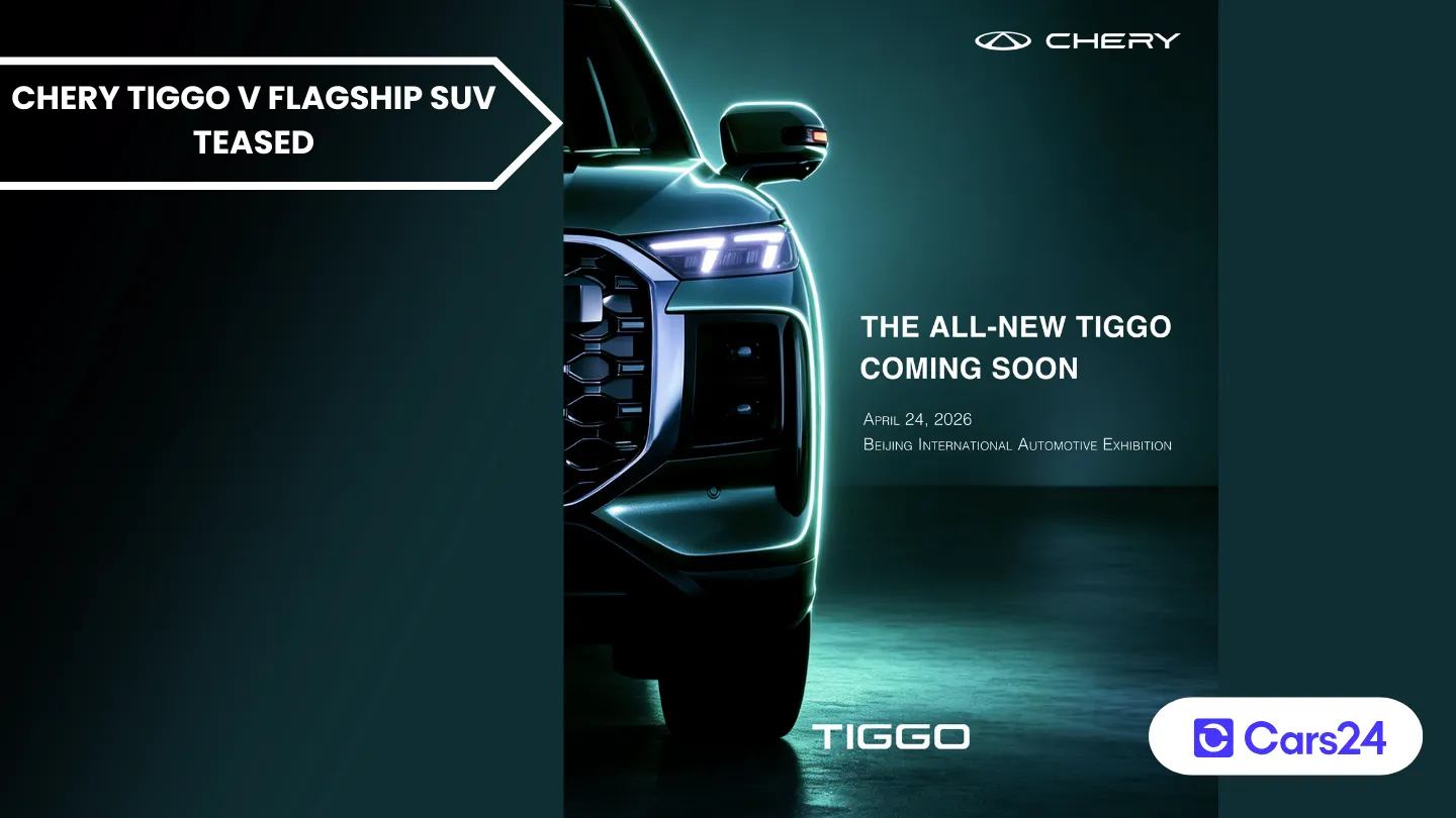 Transformable Chery Tiggo V SUV teased before Beijing reveal banner