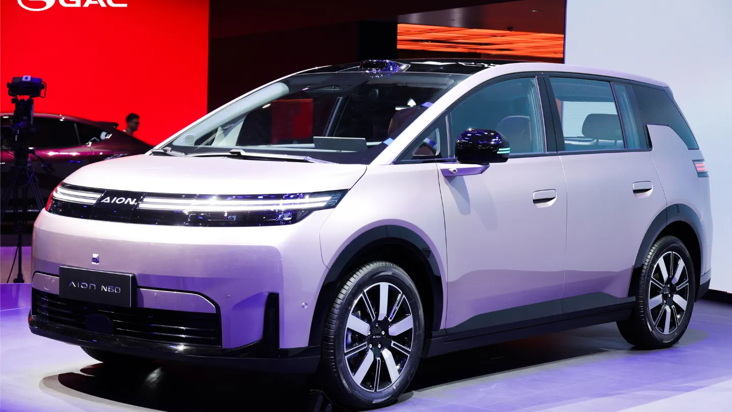 GAC Aion N60 revealed at Auto China 2026