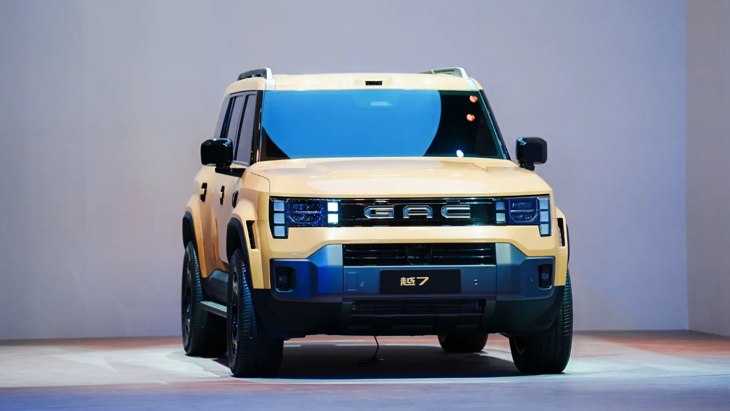 GAC YUE7 rugged SUV revealed at Auto China 2026