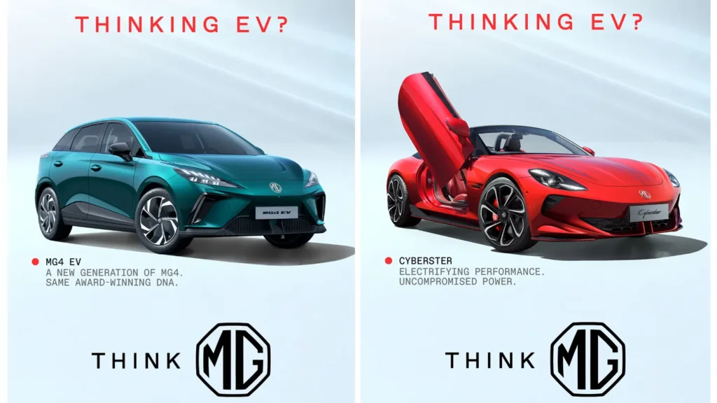 Thinking EV? Think MG