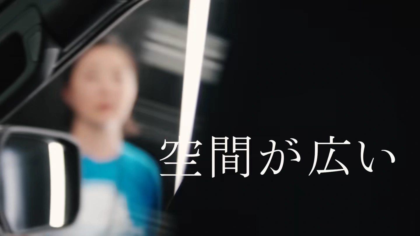 2027 Mitsubishi Pajero teaser video interior 1