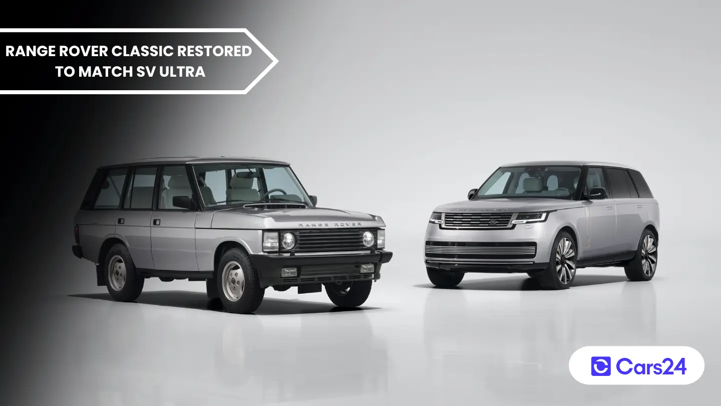 Range Rover Classic