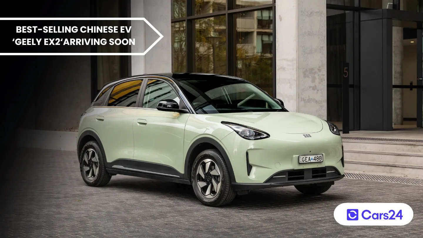 Debuting 2026 Geely EX2 price and specs revealed banner photo