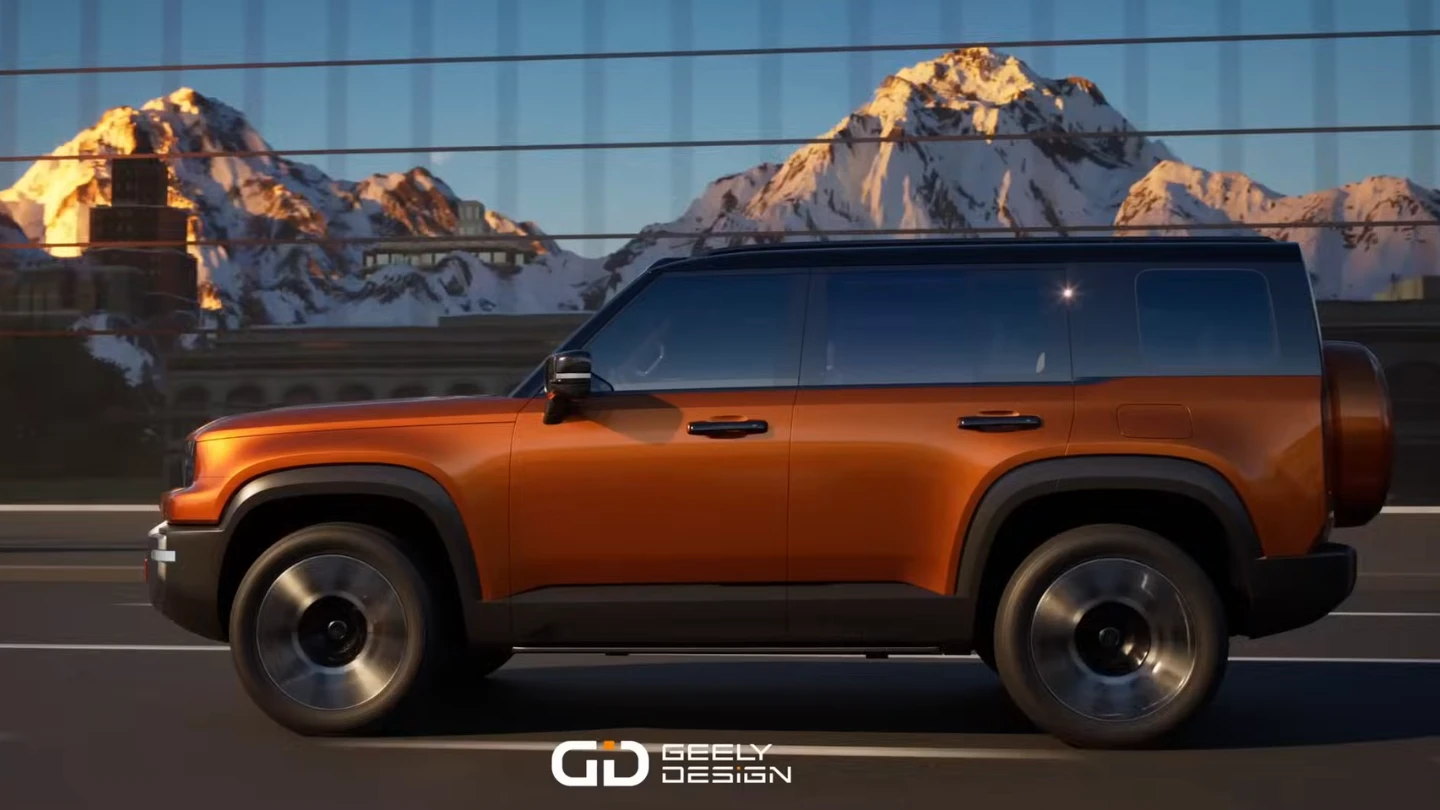 Geely Galaxy Cruiser 700 exterior 2