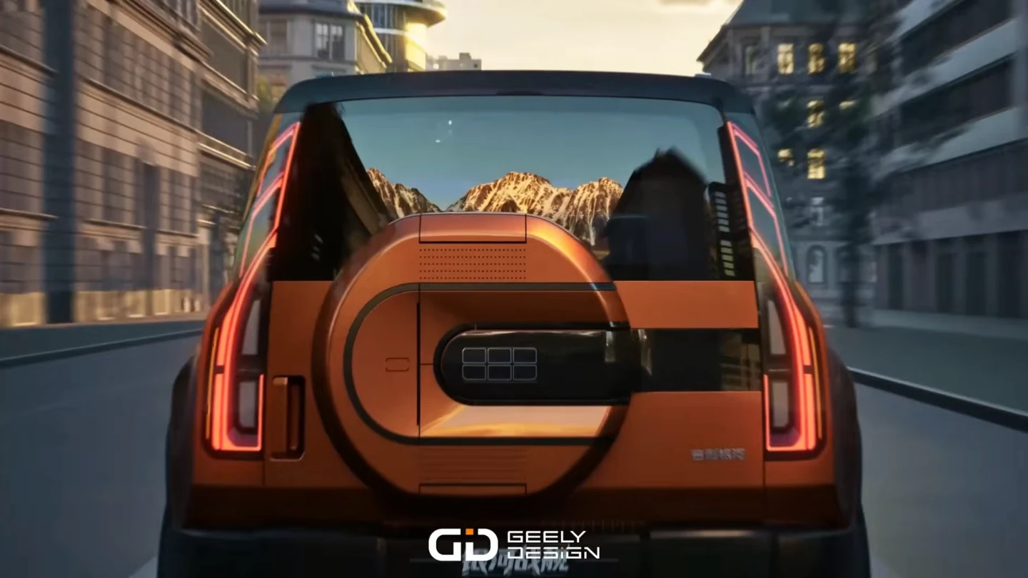 Geely Galaxy Cruiser 700 exterior 4