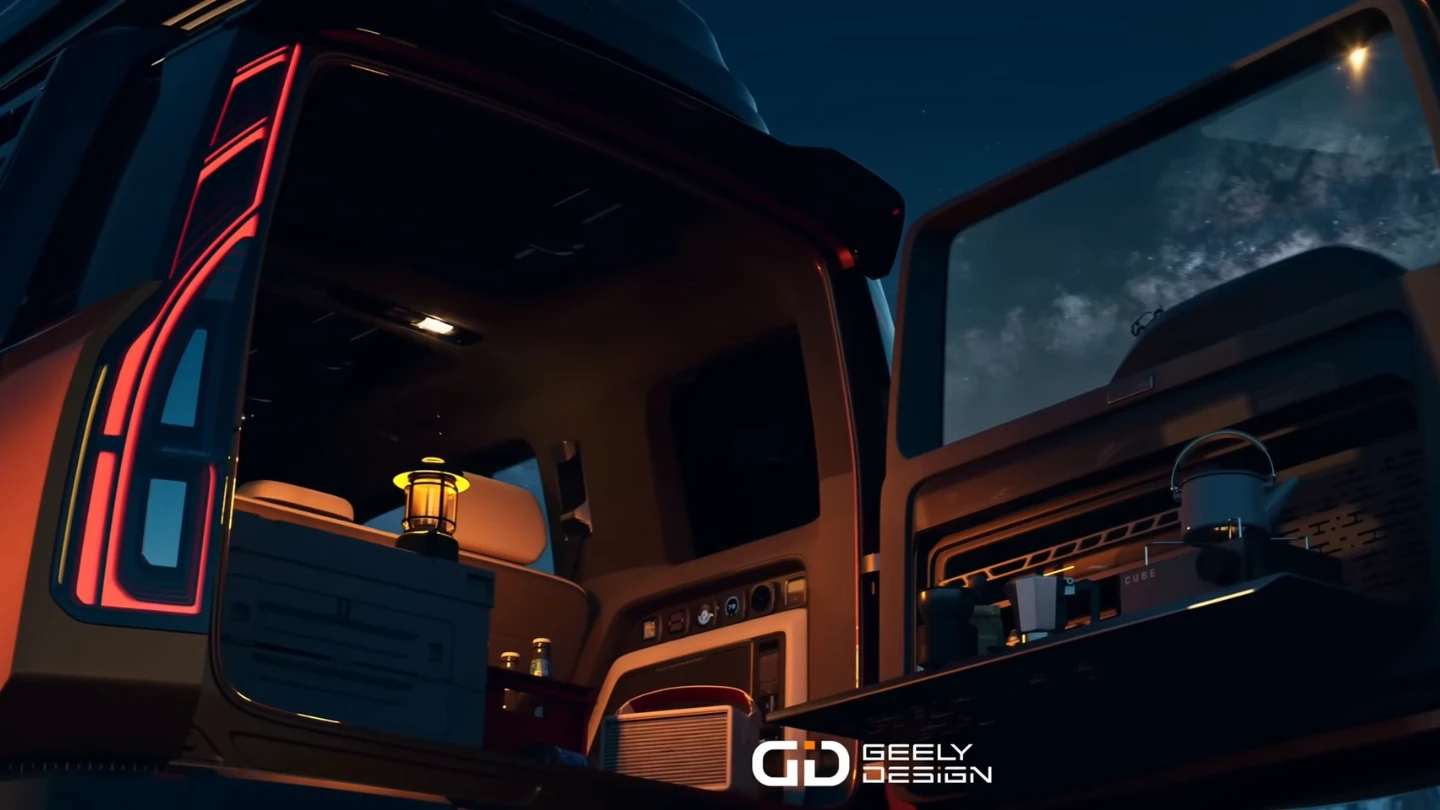 Geely Galaxy Cruiser 700 exterior 5