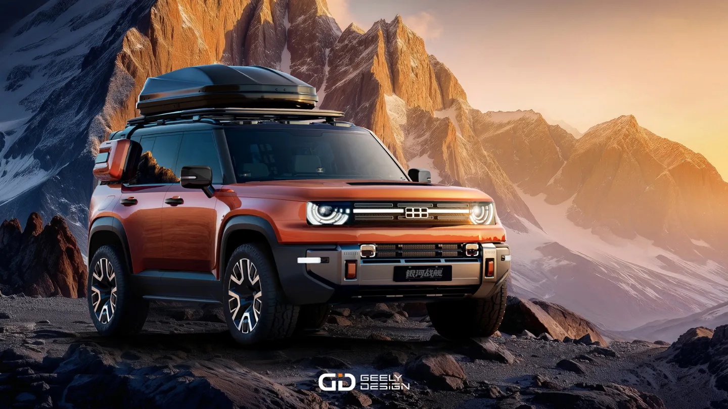 Geely Galaxy Cruiser 700 exterior