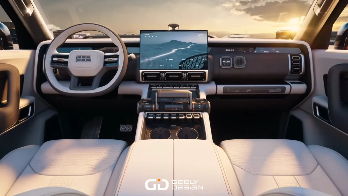 Geely Galaxy Cruiser 700 interior cockpit