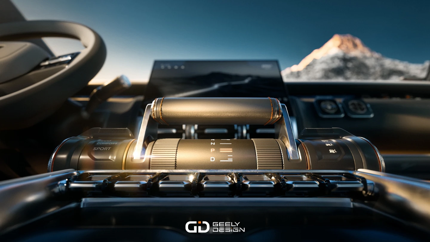 Geely Galaxy Cruiser 700 interior physical controls centre