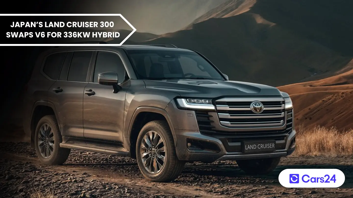 Toyota Land Cruiser 300