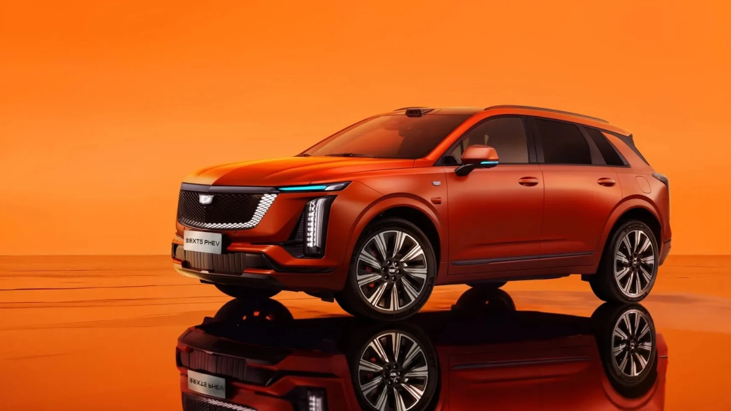 Second gen Cadillac XT5 PHEV China exterior