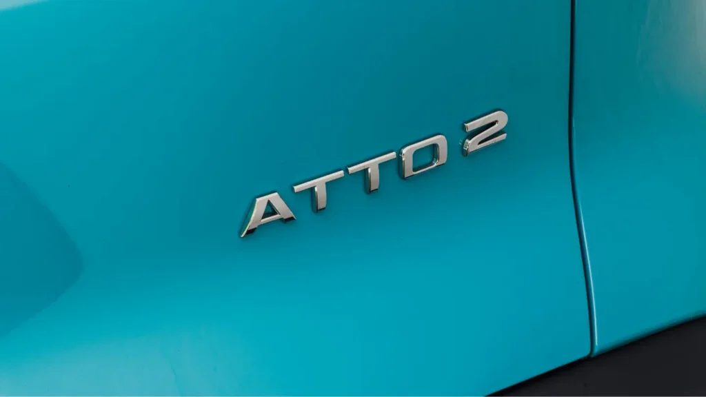 BYD Atto 2 DM-i