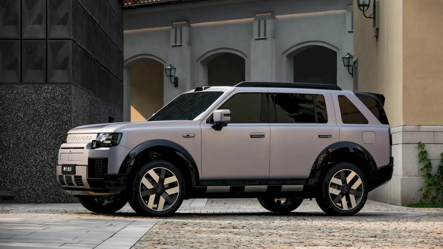 upcoming Freelander 8 premium SUV