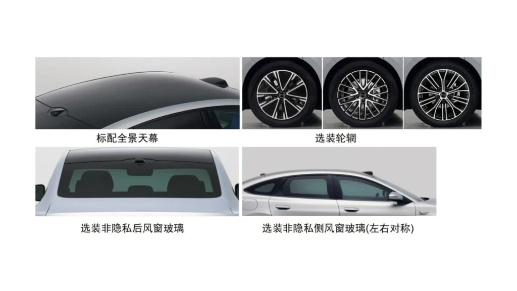 Next gen BYD Seal 07 EV sedan China exterior MIIT photos