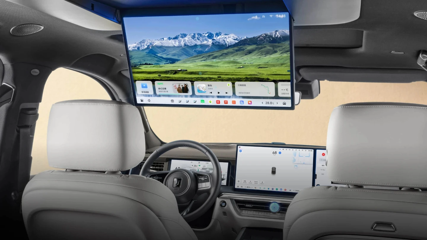 2027 GWM Tank 500 Chinese model interior rear screen