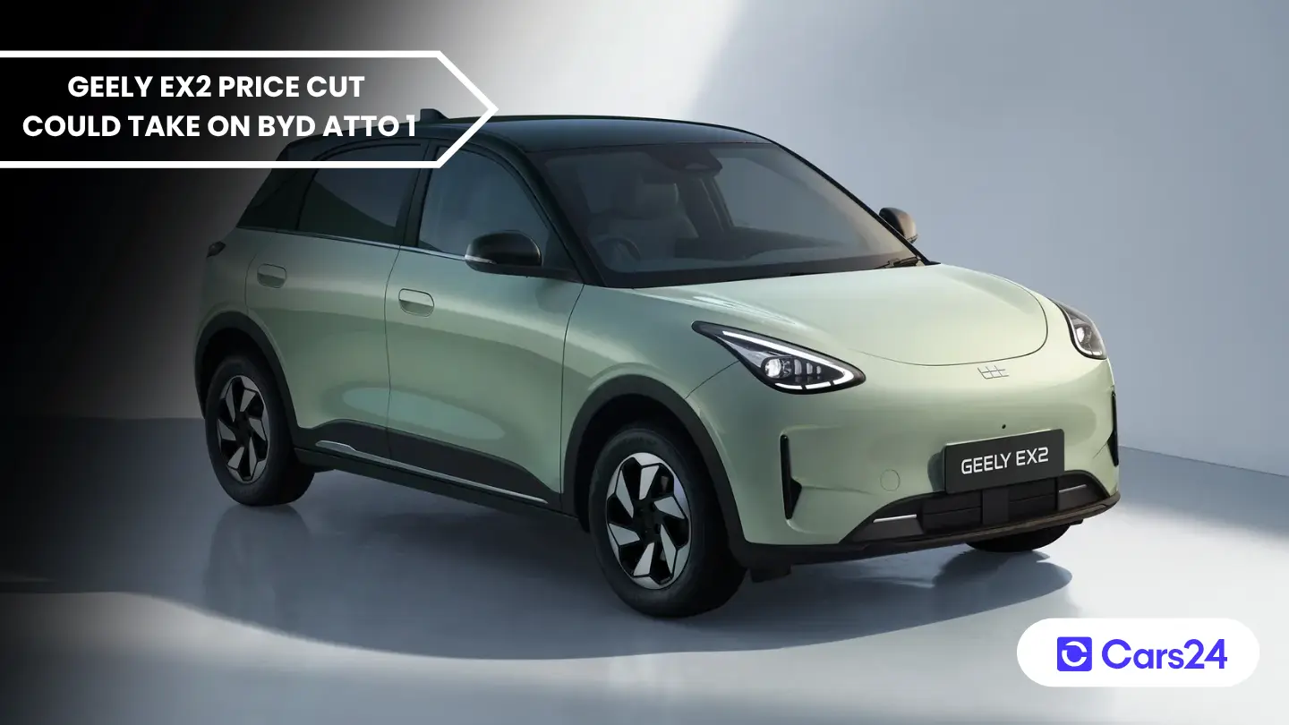 Geely EX2 price cut