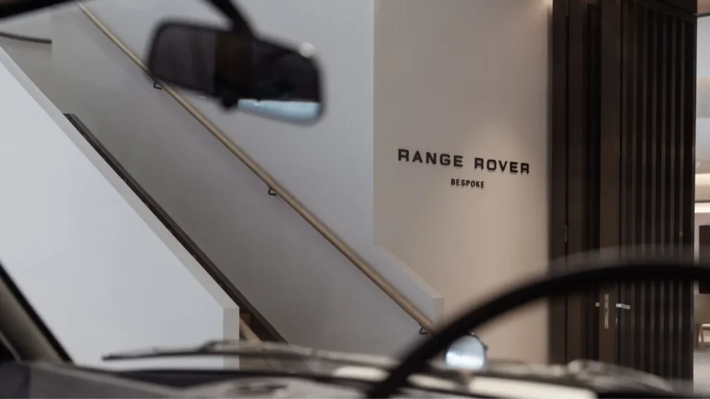 Range Rover opens Bespoke Studio