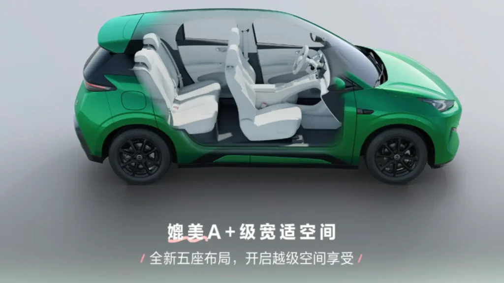 second gen byd seagull