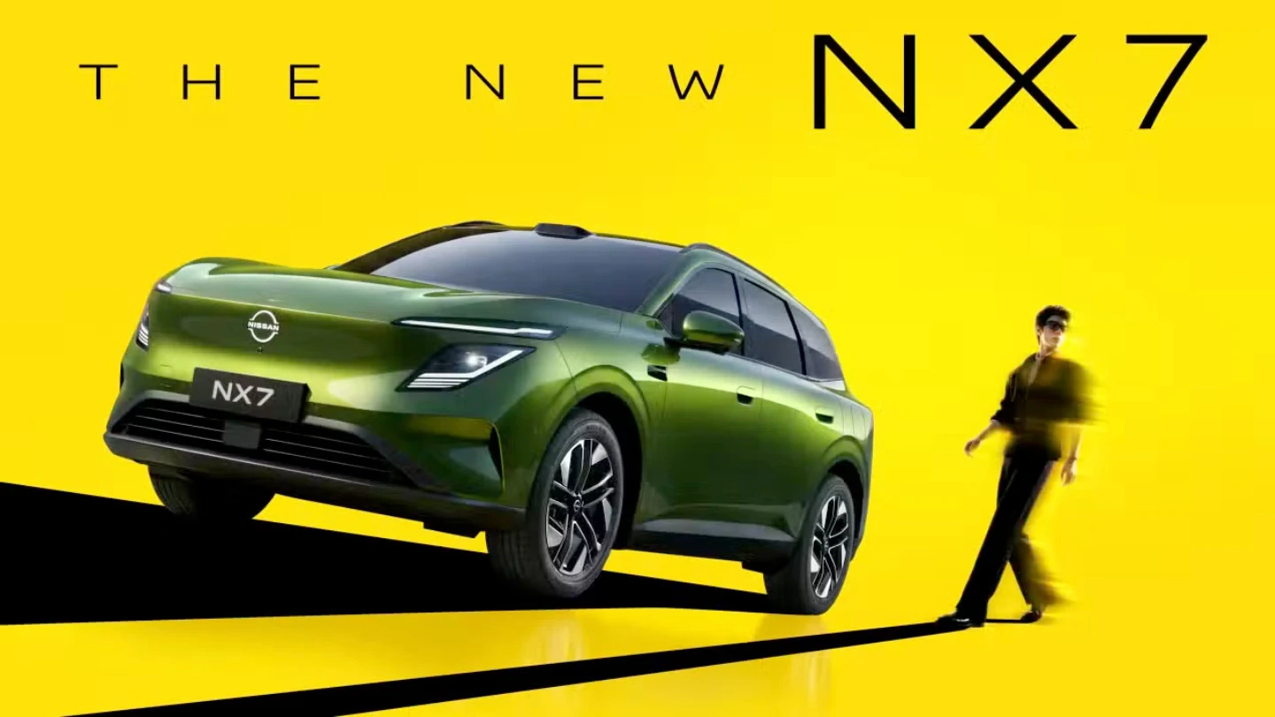 Upcoming Nissan NX7 PHEV SUV